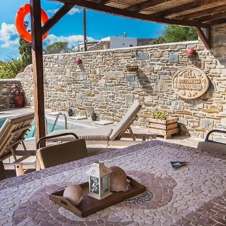 Traditionally Designed 2 Bedroom House With Pool شقة باروس